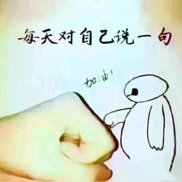 德田瓷砖♢岛台