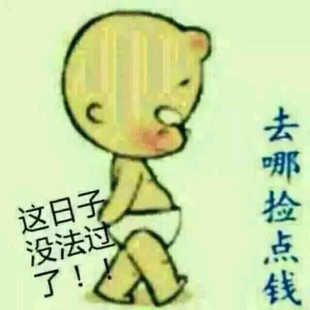 随车吊