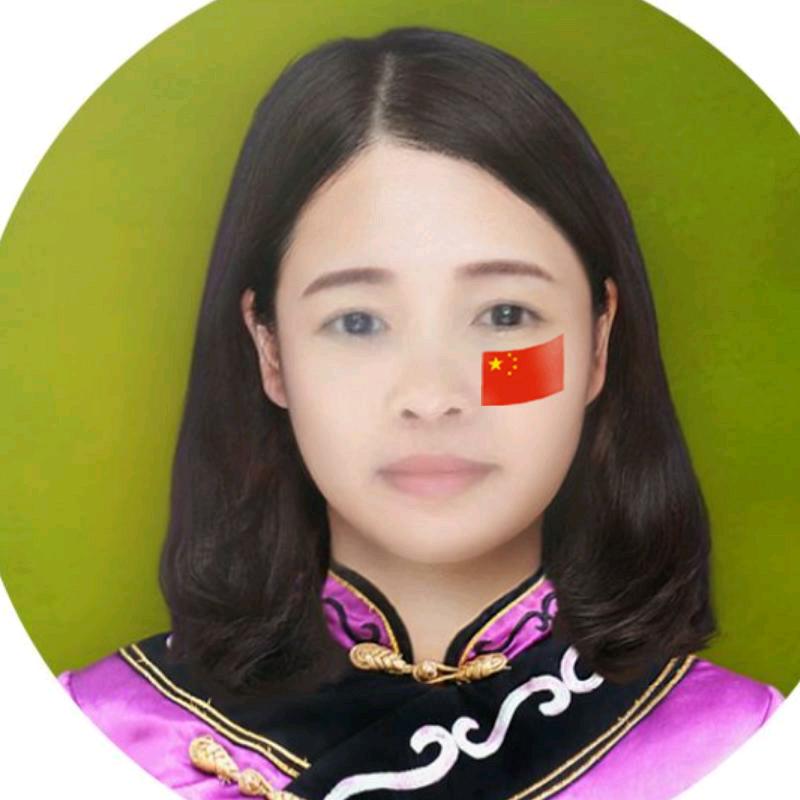 蕊姐💏