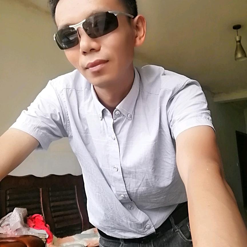 鑫宇