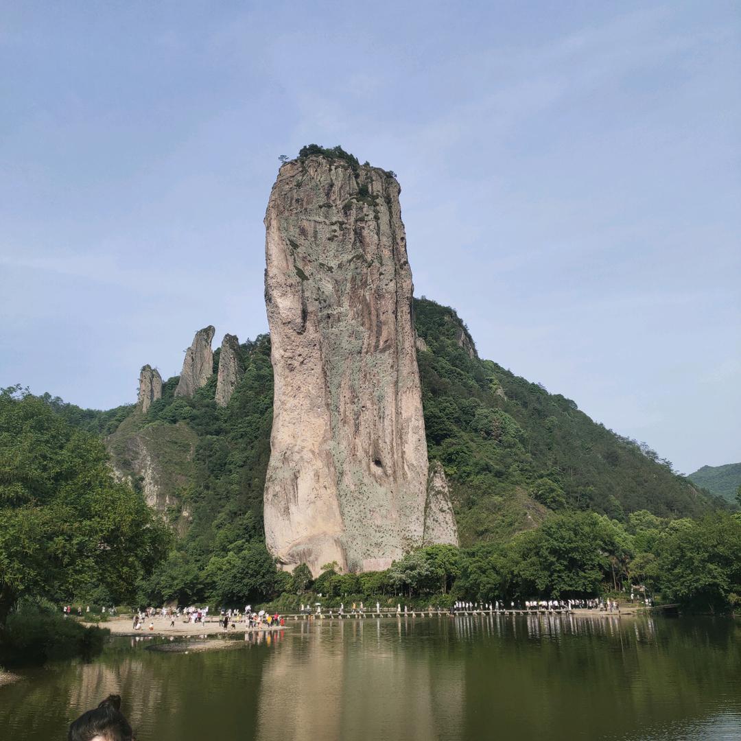 形同陌路