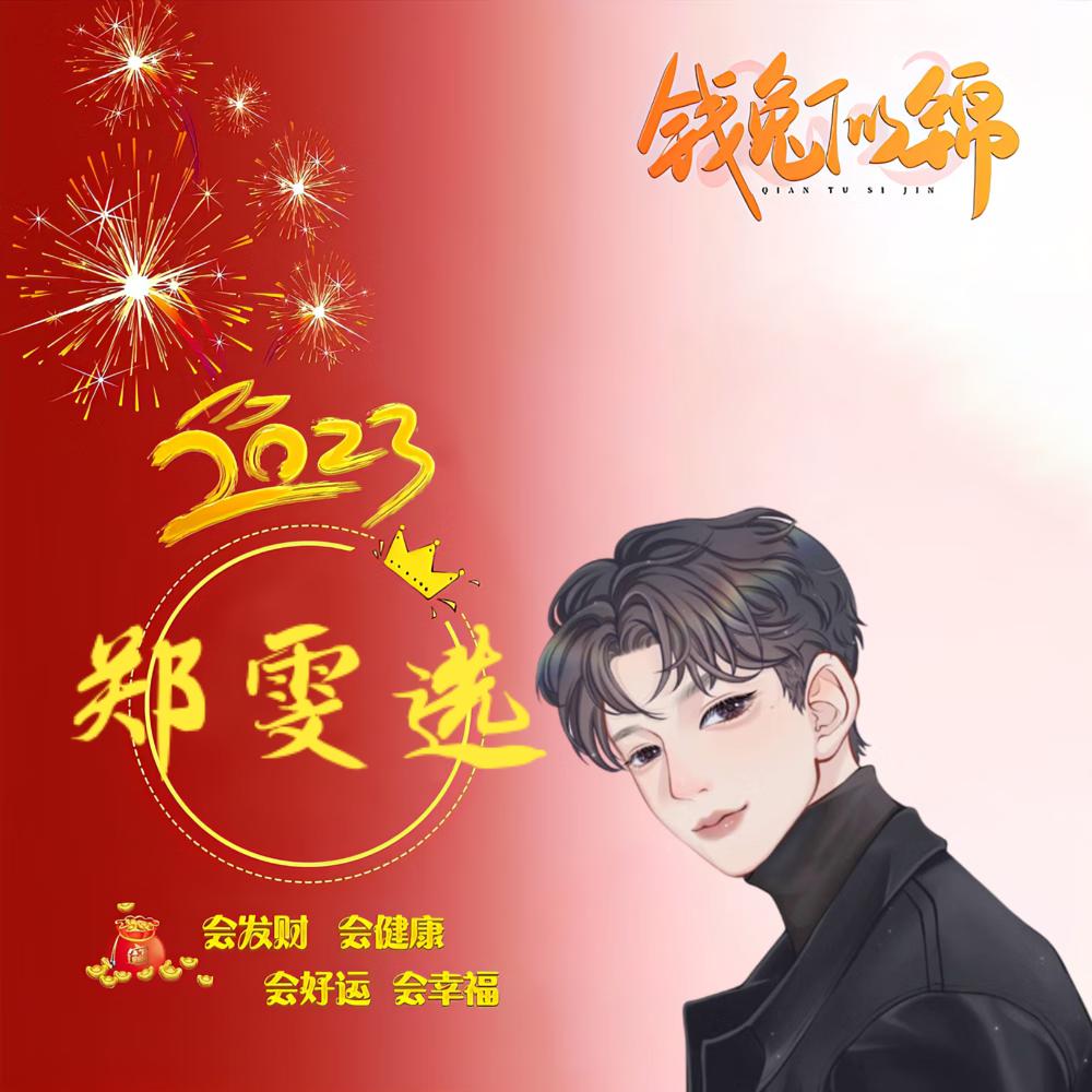 寂寞如烟