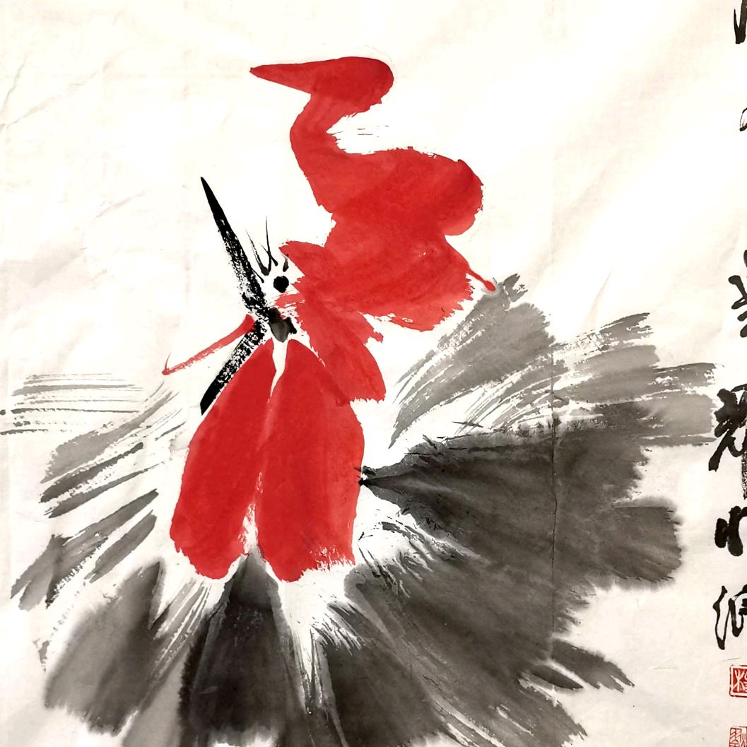 大吉文化
