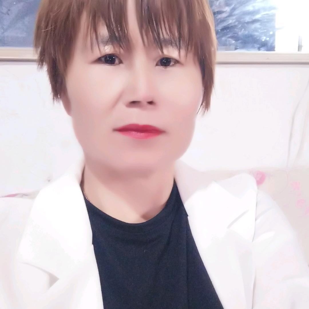 开心快乐，娟姐