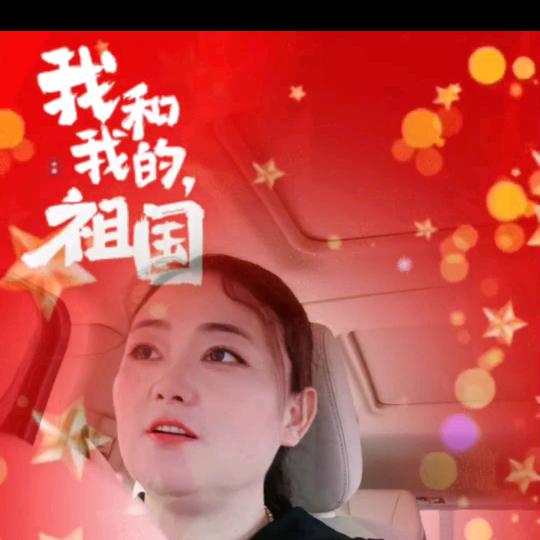 佛度有缘人赵姐