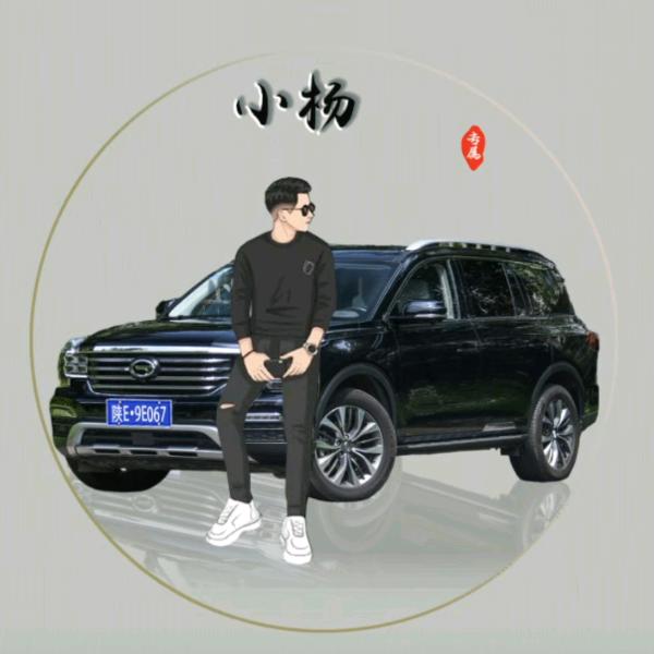 木易凱 🇨🇳