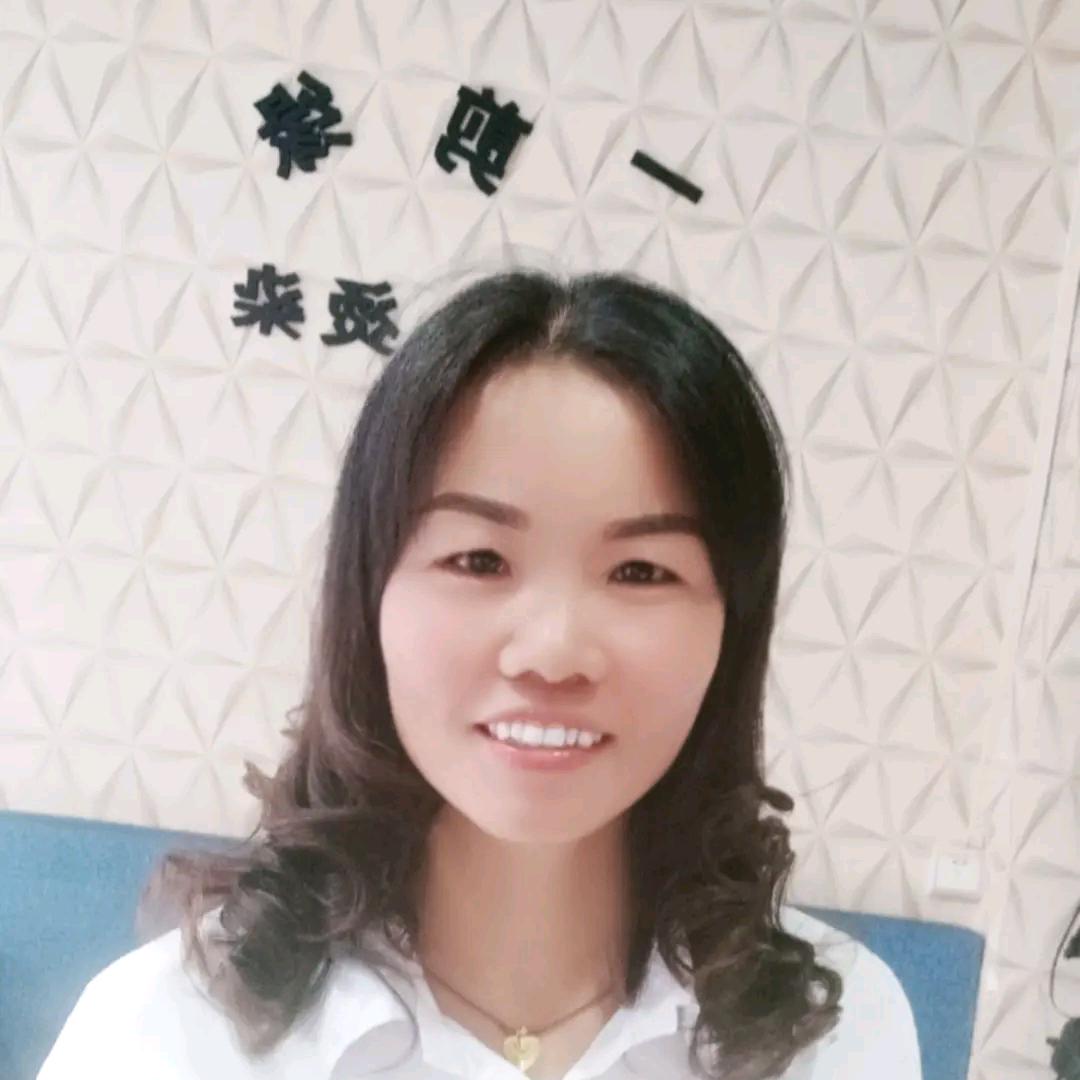 完美人生