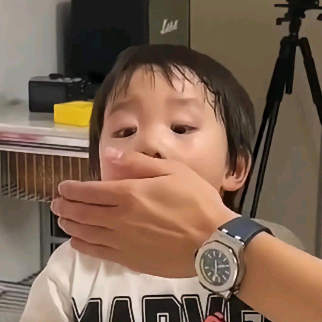 一廿王可九日