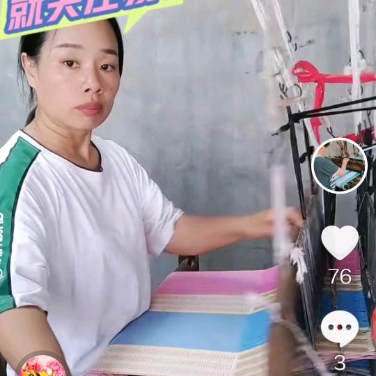 徐姐老粗布木花