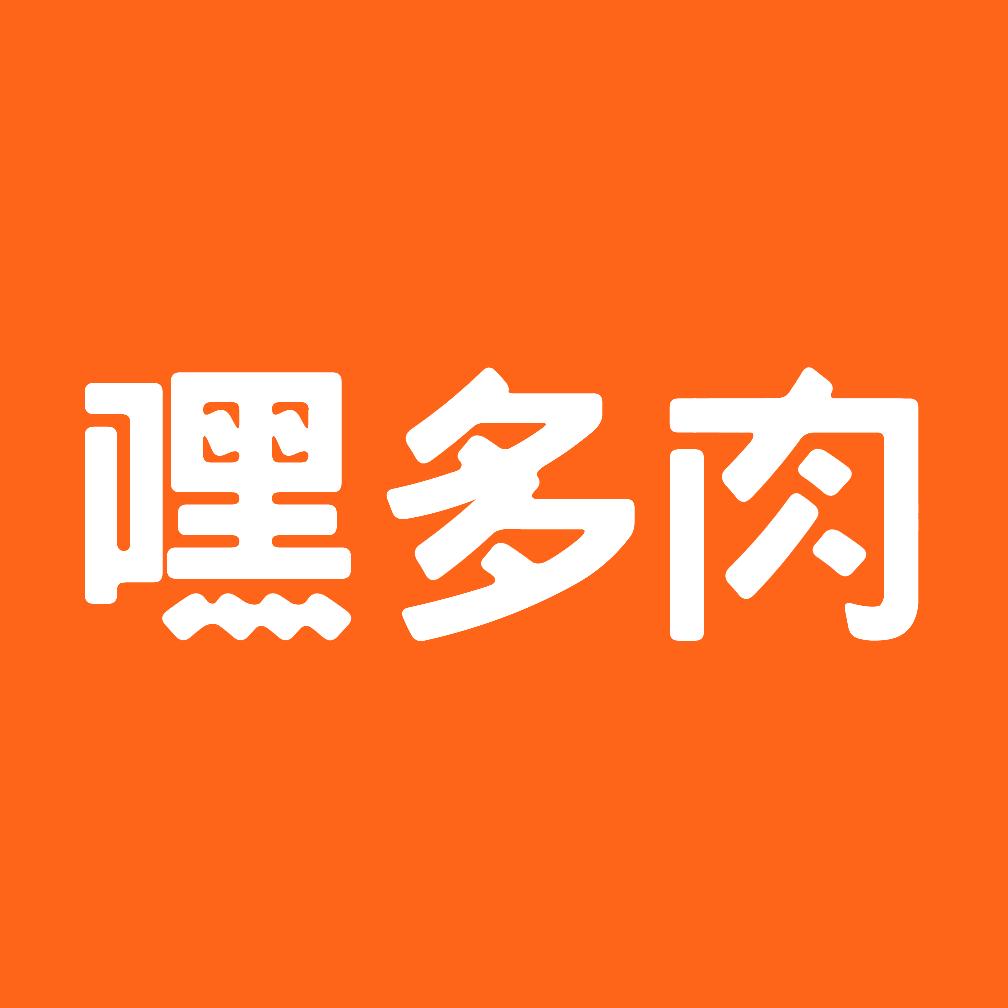 嘿多肉成都嘿多肉宠物食品有限公司宠物用品专卖店