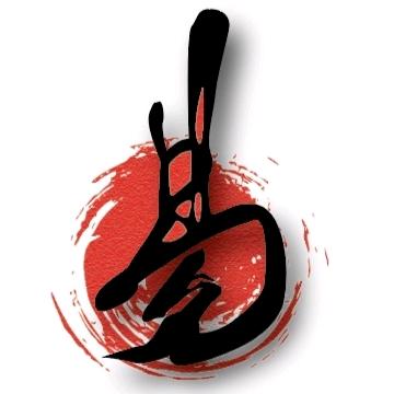 书易书法