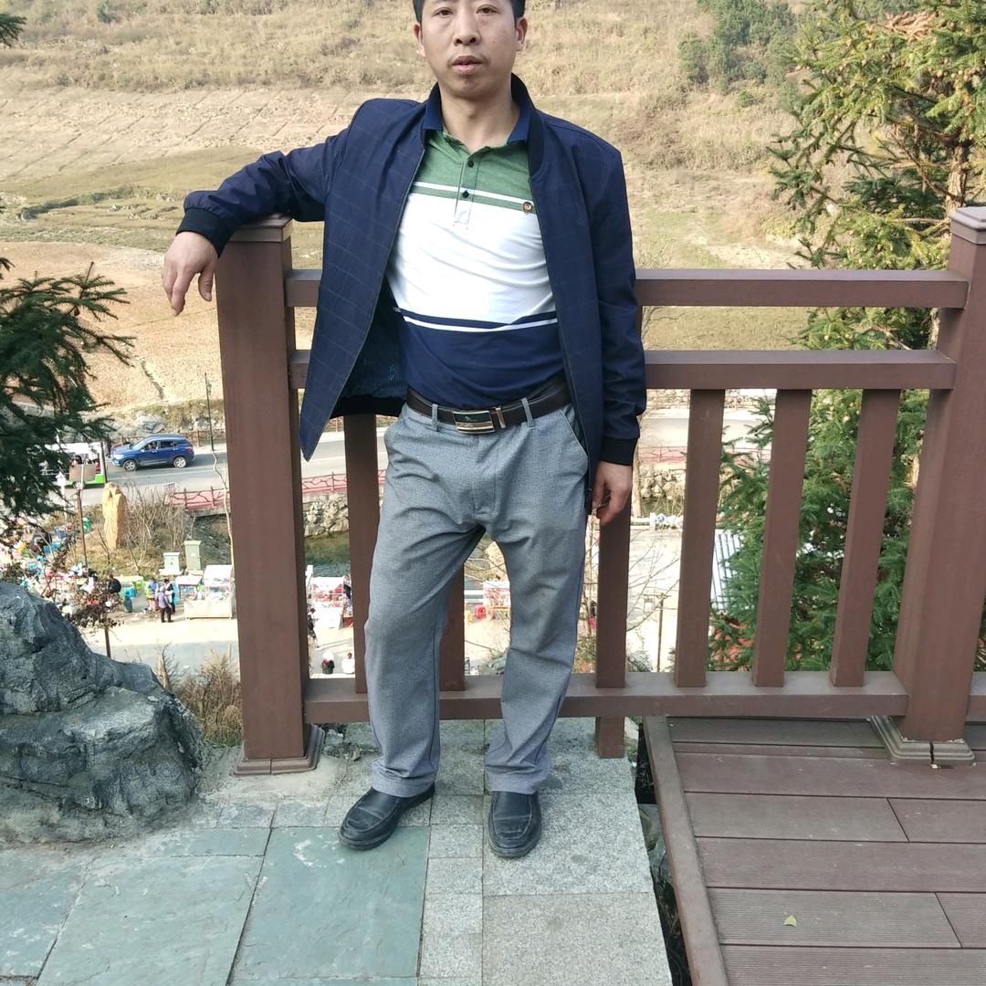 好人生