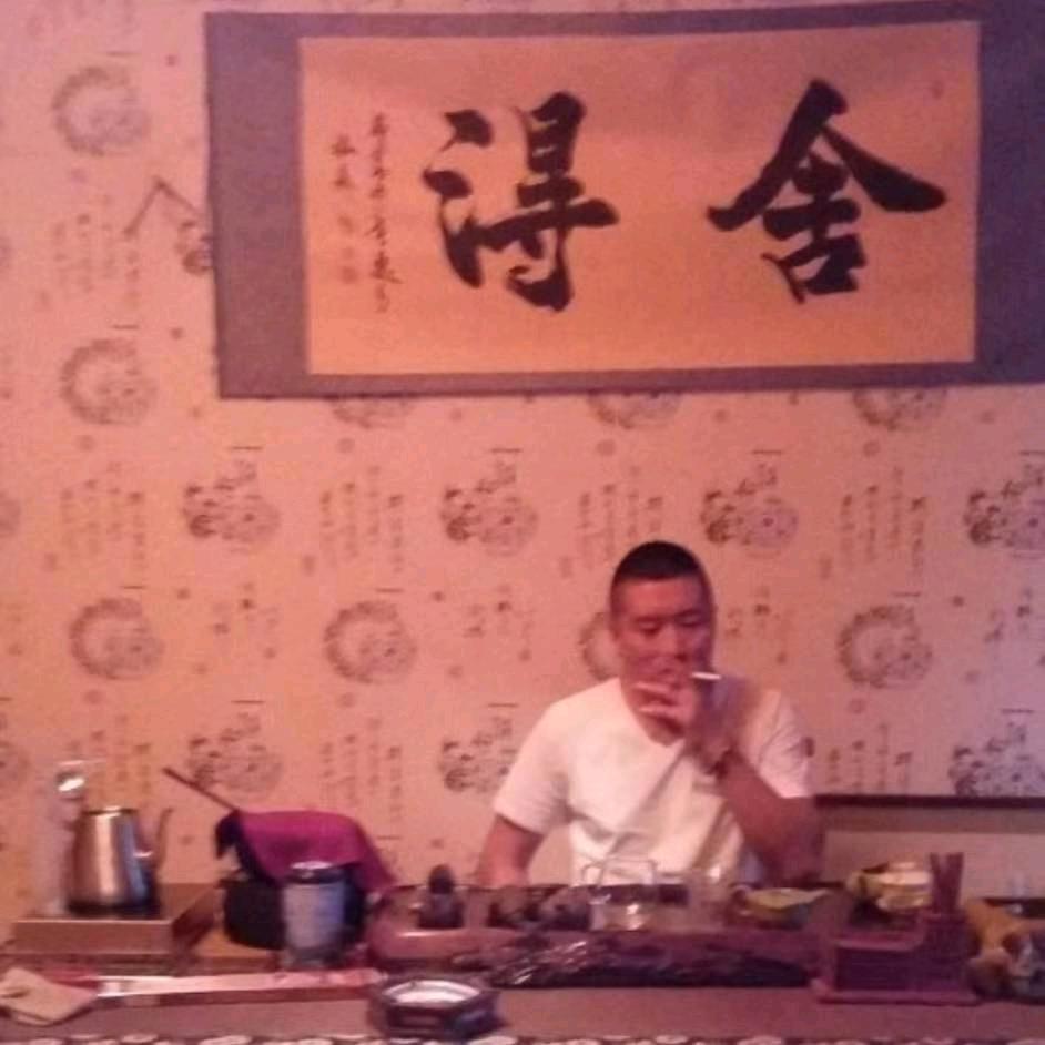 万能男神经！
