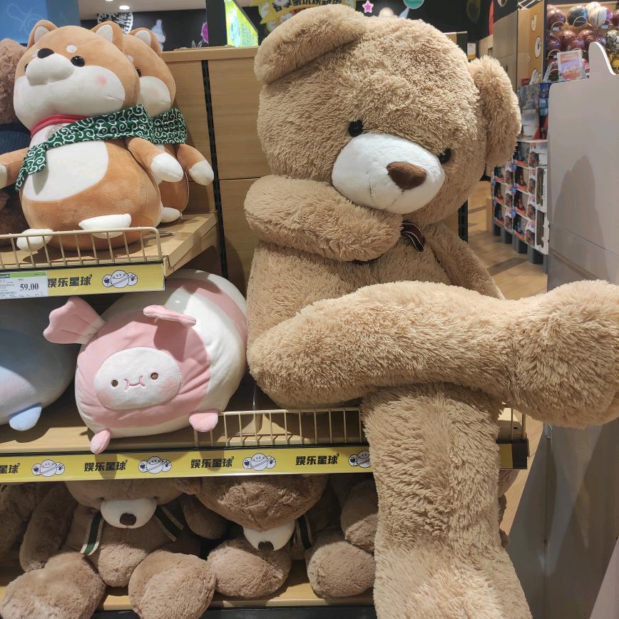 凭栏忆深深深深深～