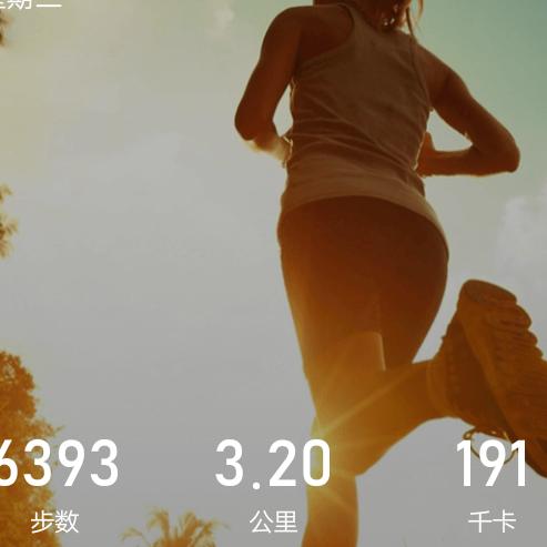 程师兄