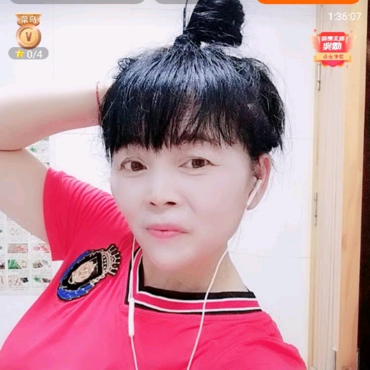宋付芳驾到