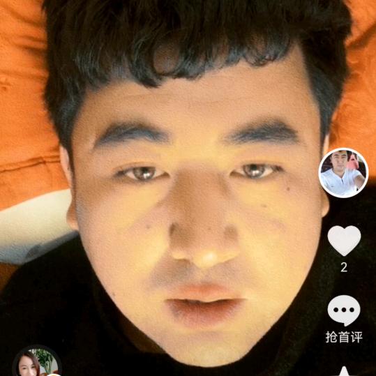 ，，。。。