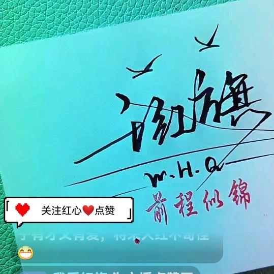 隔壁王先生🤭