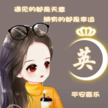 滕👑滕👑菜(无心)