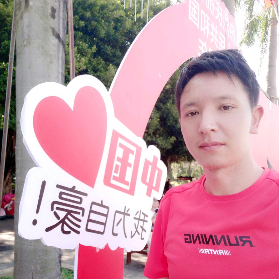⅝盛清⅝〈弹簧小耶弹跳机〉