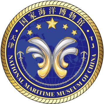 国家海洋博物馆