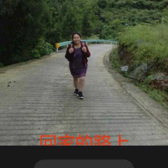 马玉红