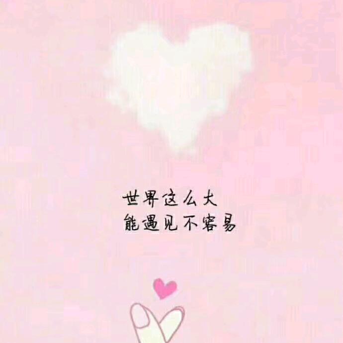 💋Happy & Fan💋