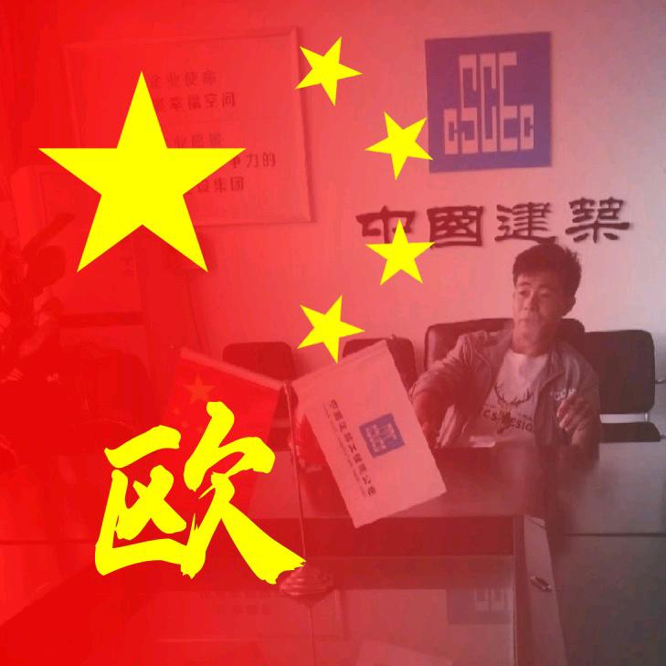 全国专业现浇桥梁劳务施工队