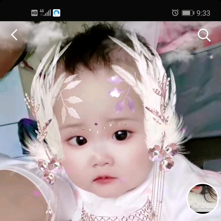 超