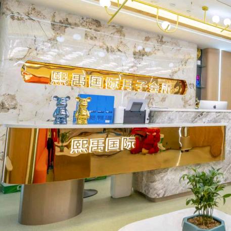 武功熙禹月子会所(勿连赞)杨杨