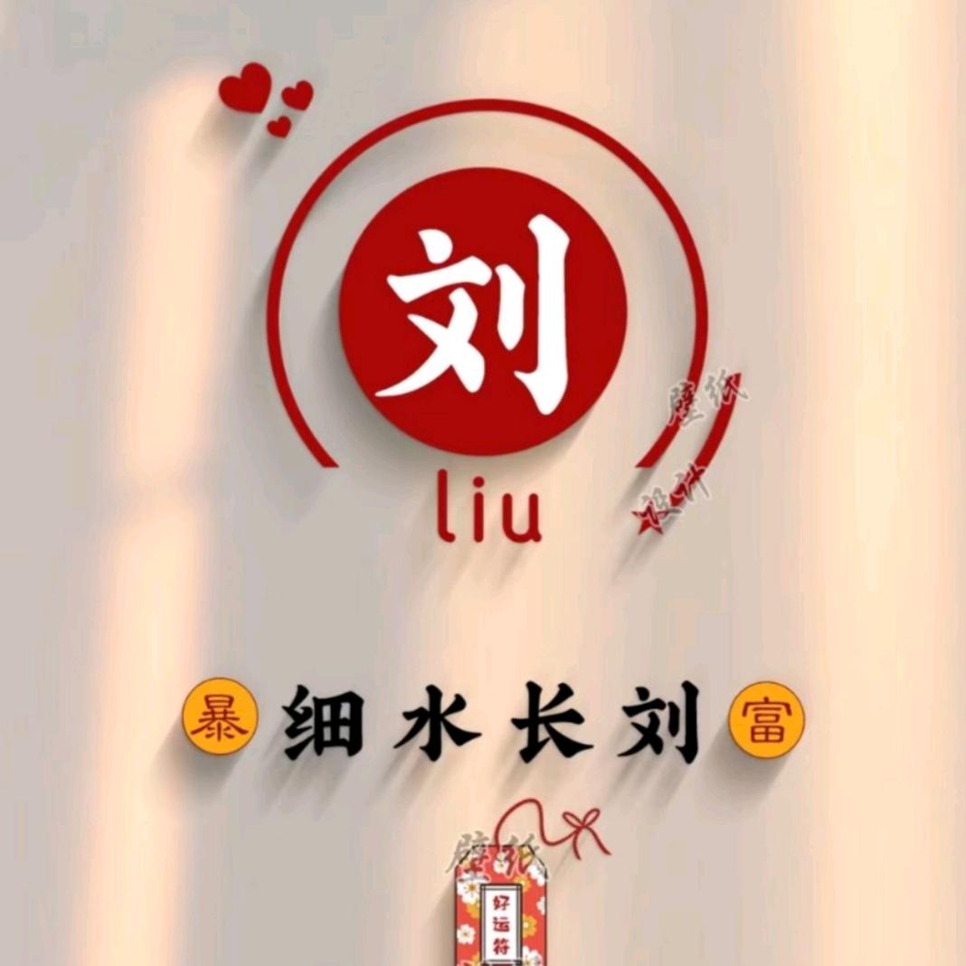 *^_^*遥望.☆远方╭(╯ε╰)╮