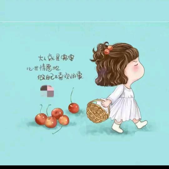 安安baby