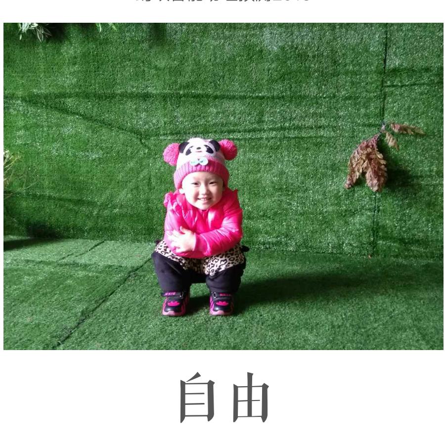 孙勇