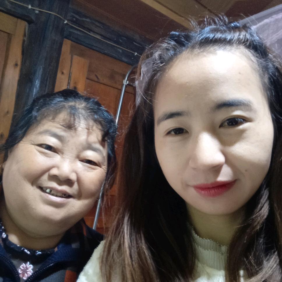 妹