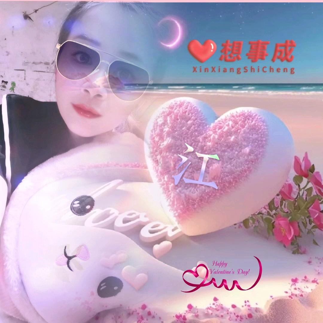 এღ᭄花妖💋᭄