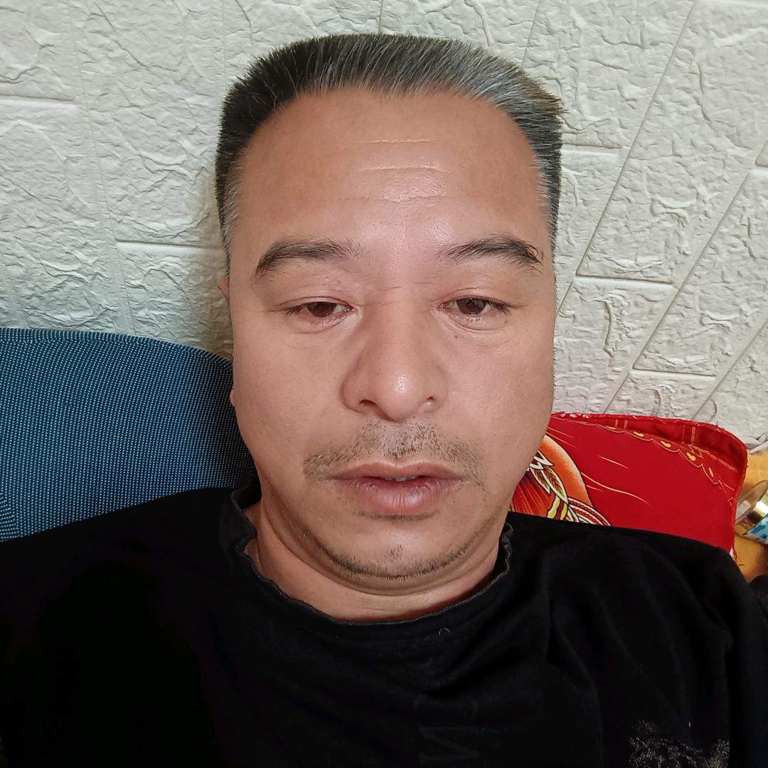 成真
