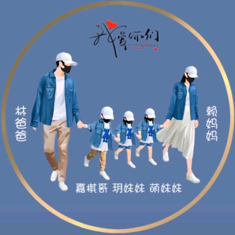 阿连