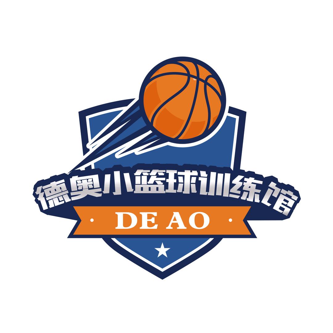 德奥小篮球香榭园馆