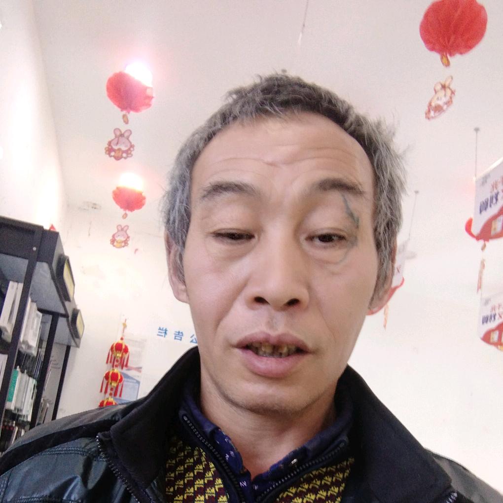 红锅，晚上7点40开播