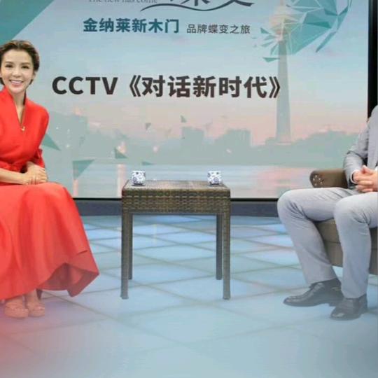 巴林右旗卖门小哥