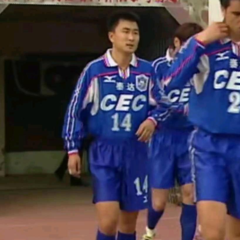 田玉来