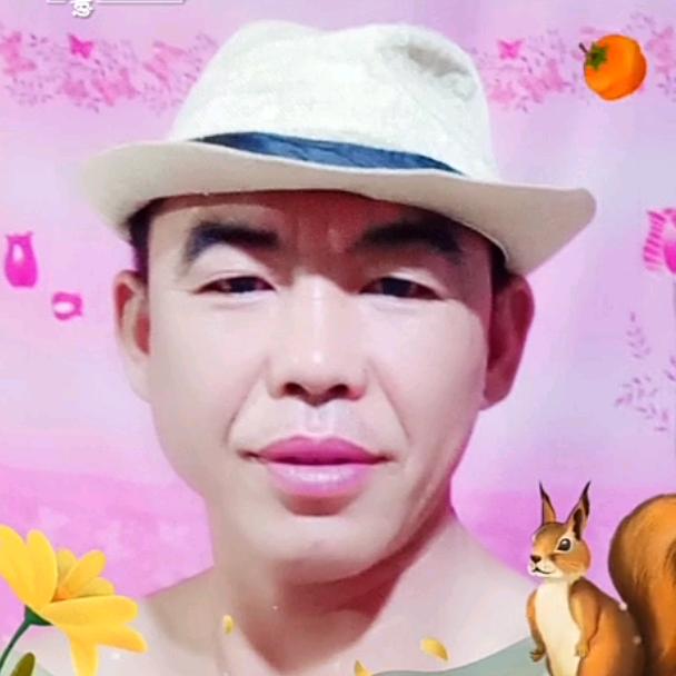 我爱你