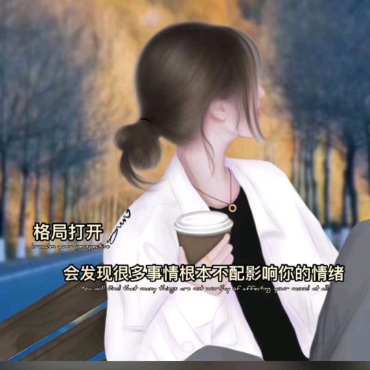 ♚汐♡瑶☞👯♥