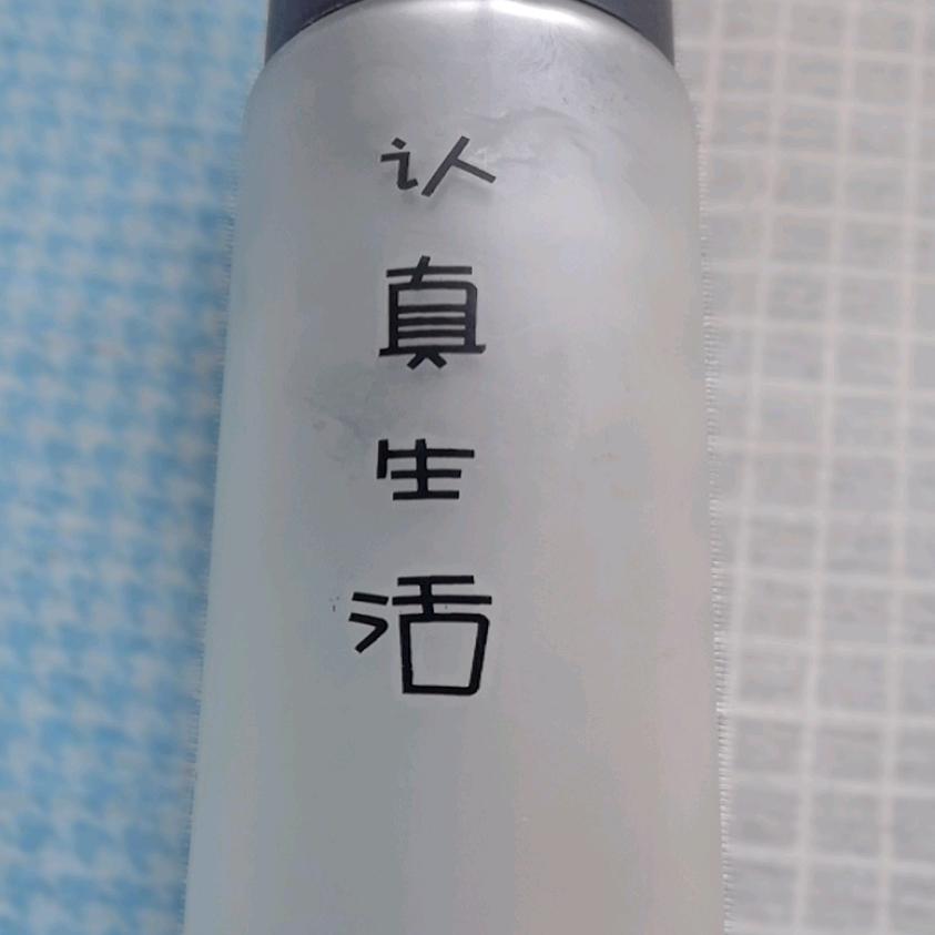 连云