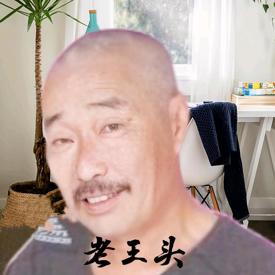 震寰宇