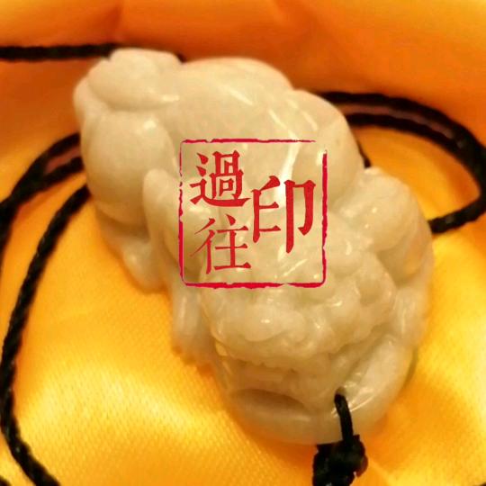 过往~杂记