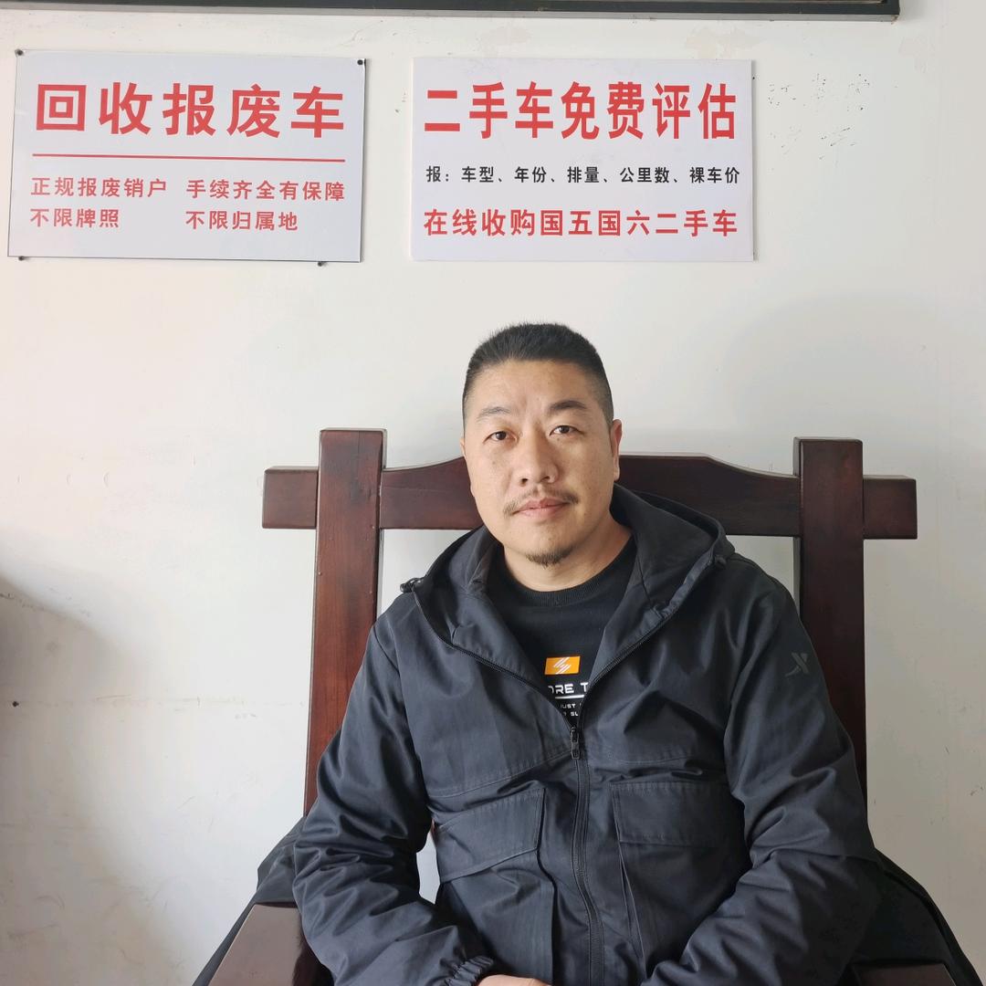 绍兴孙国华二手车