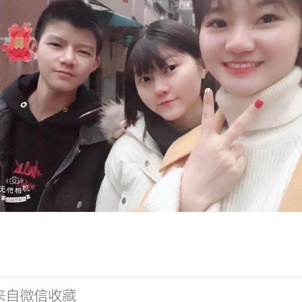 吾尔柒尔