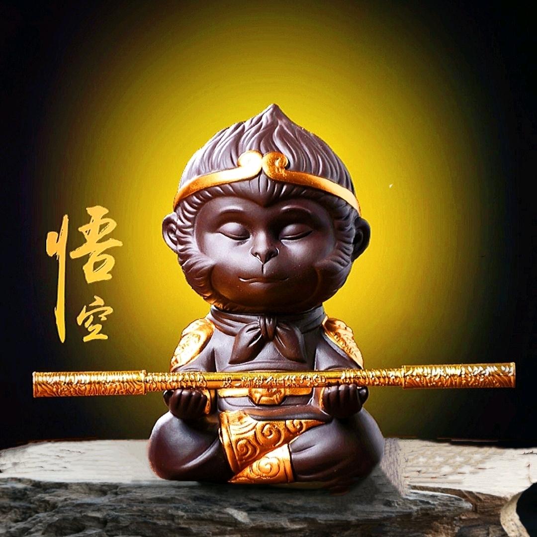 悟空游记
