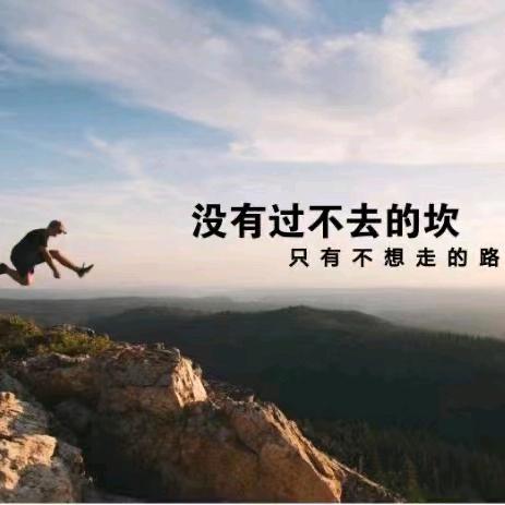 GK: 阿亮
